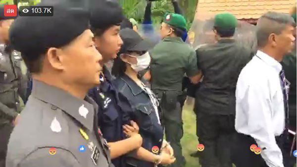 เปรี้ยว ฆ่าหั่นศพ เปรี้ยว ฆ่าหั่นศพ