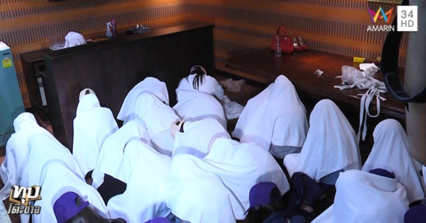 อาบอบนวด วิคตอเร็ยซีเคร็ท อาบอบนวด วิคตอเร็ยซีเคร็ท