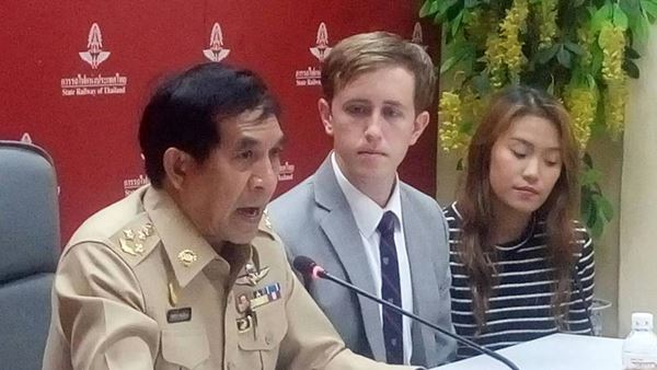 My Mate Nate My Mate Nate