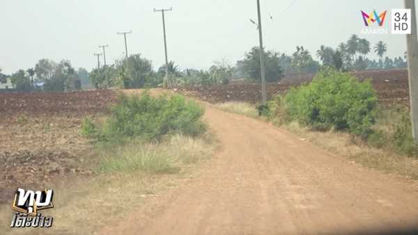 แก๊งฆ่าปาดคอ เจ๊สายันต์-เสี่ยกวง แก๊งฆ่าปาดคอ เจ๊สายันต์-เสี่ยกวง