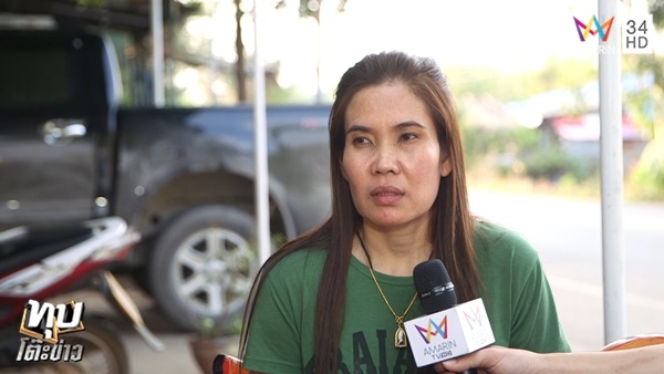 แก๊งฆ่าปาดคอ เจ๊สายันต์-เสี่ยกวง แก๊งฆ่าปาดคอ เจ๊สายันต์-เสี่ยกวง