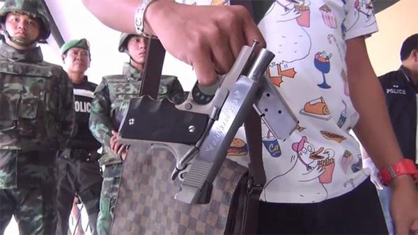 ปาร์ตี้ยาเสพติด ปาร์ตี้ยาเสพติด