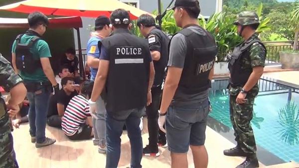 ปาร์ตี้ยาเสพติด ปาร์ตี้ยาเสพติด