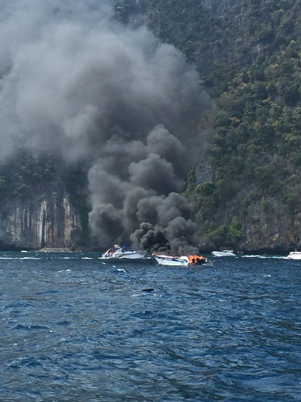 เรือสปีดโบ๊ท ระเบิดกลางเกาะพีพี เรือสปีดโบ๊ท ระเบิดกลางเกาะพีพี