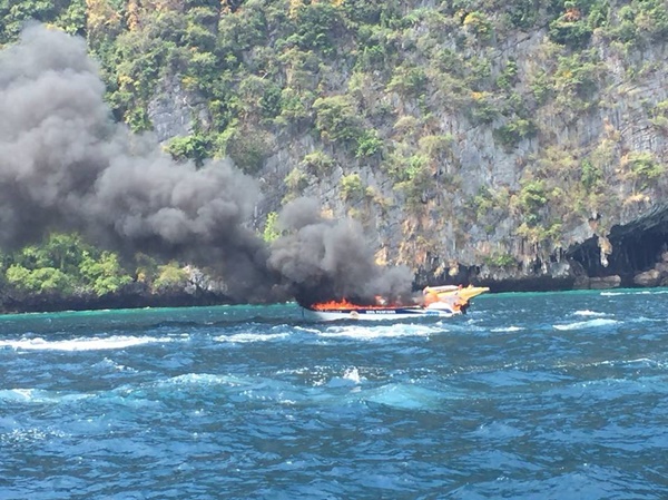 เรือสปีดโบ๊ท ระเบิดกลางเกาะพีพี เรือสปีดโบ๊ท ระเบิดกลางเกาะพีพี