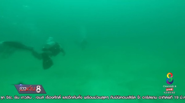 นักท่องเที่ยวสาวชาวรัสเซีย นักท่องเที่ยวสาวชาวรัสเซีย