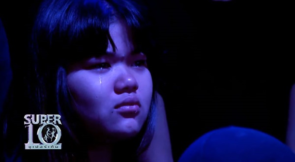 น้องษา SUPER 10 น้องษา SUPER 10