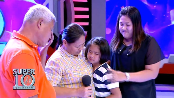 น้องษา SUPER 10 น้องษา SUPER 10