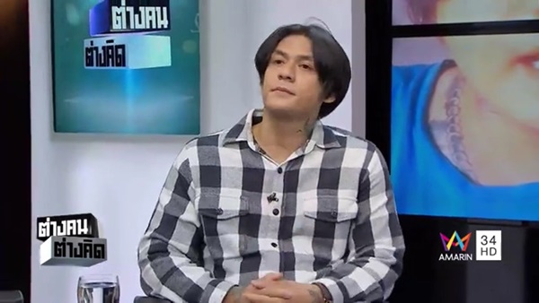 นิกกี้ พิ้ม นิกกี้ พิ้ม