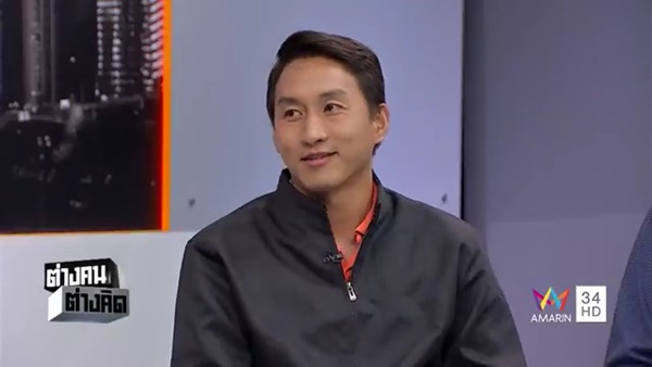 เปลือยกายเที่ยว เปลือยกายเที่ยว