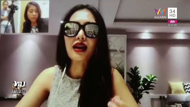 คันในช่องคลอด คันในช่องคลอด