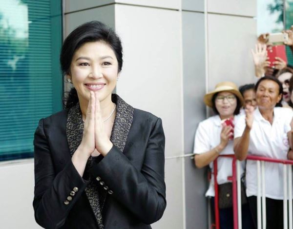 ยิ่งลักษณ์ ชินวัตร ยิ่งลักษณ์ ชินวัตร