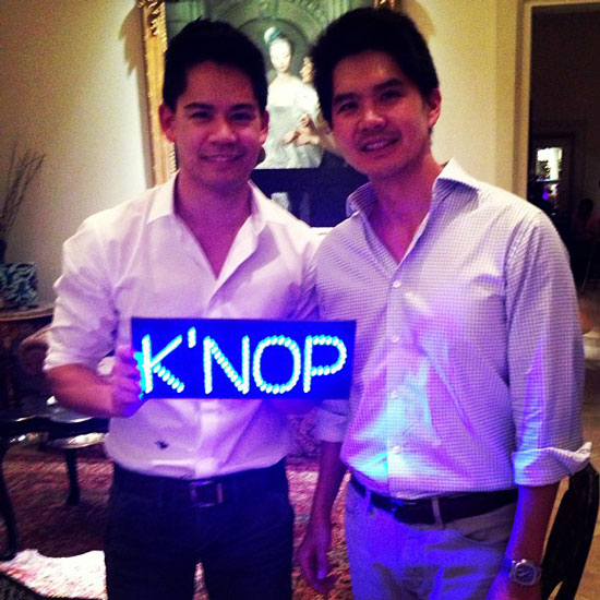 ตระกูลณรงค์เดช ตระกูลณรงค์เดช