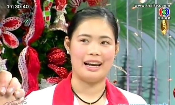 โปรเม เอรียา จุฑานุกาล โปรเม เอรียา จุฑานุกาล