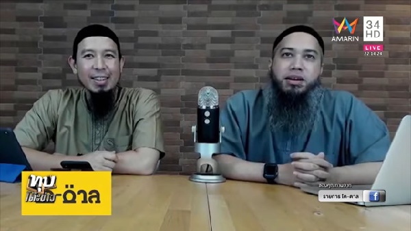 ข่าว โต ซิลลี่ ฟูลส์ ล่าสุด ข่าว โต ซิลลี่ ฟูลส์ ล่าสุด