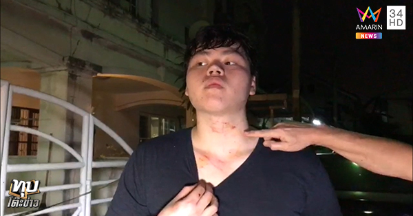 โจรขึ้นบ้าน โจรขึ้นบ้าน