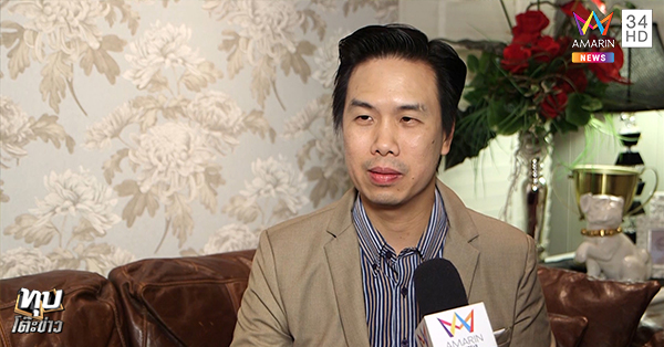 โจรขึ้นบ้าน โจรขึ้นบ้าน