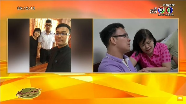 ไฟไหม้ราชเทวี อพาร์ทเม้นท์ ไฟไหม้ราชเทวี อพาร์ทเม้นท์