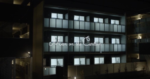 เงาผู้ชาย เงาผู้ชาย