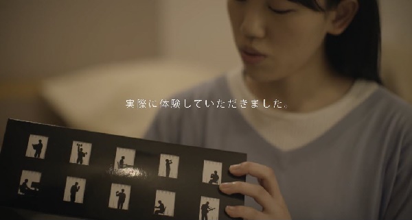 เงาผู้ชาย เงาผู้ชาย