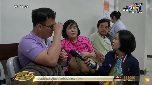 ไฟไหม้ราชเทวี อพาร์ทเม้นท์ ไฟไหม้ราชเทวี อพาร์ทเม้นท์