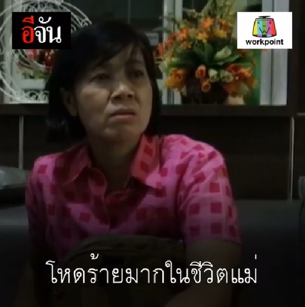 ไฟไหม้ราชเทวี อพาร์ทเม้นท์ ไฟไหม้ราชเทวี อพาร์ทเม้นท์