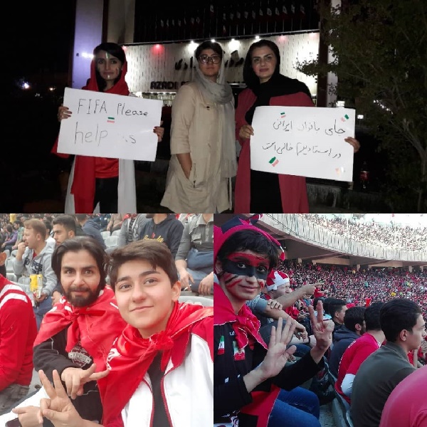 สาวอิหร่าน สาวอิหร่าน