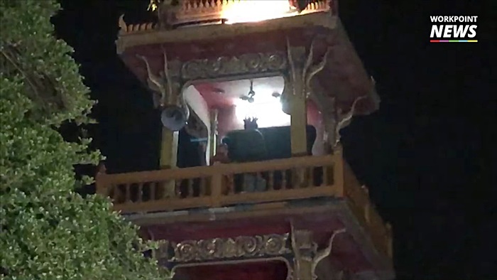 วัดไทร วัดไทร