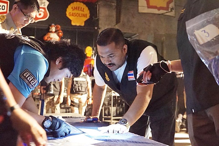 ปาร์ตี้ฮาโลวีน ปาร์ตี้ฮาโลวีน