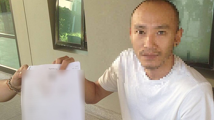 บีบีคิน อดีตดาราหนัง สมิง บีบีคิน อดีตดาราหนัง สมิง