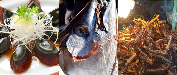 เมนูแปลก เมนูแปลก