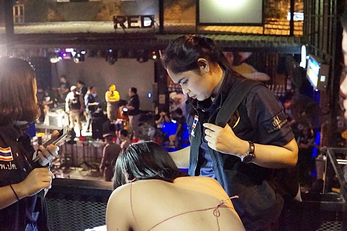 ปาร์ตี้ฮาโลวีน ปาร์ตี้ฮาโลวีน