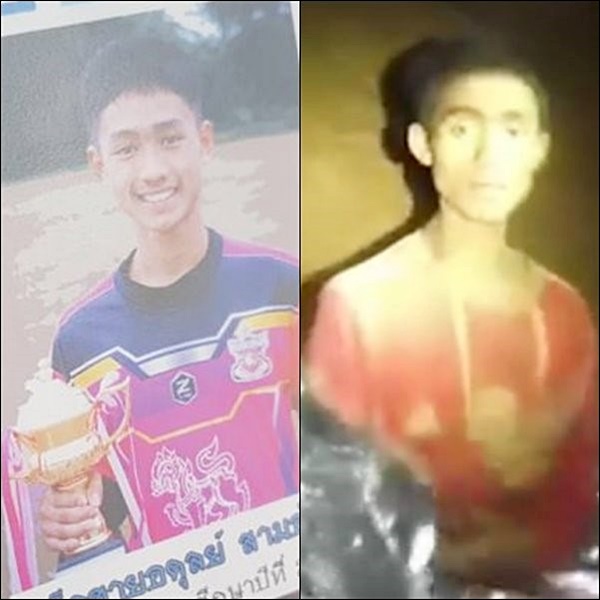 เด็กหายในถ้ำหลวง เด็กหายในถ้ำหลวง