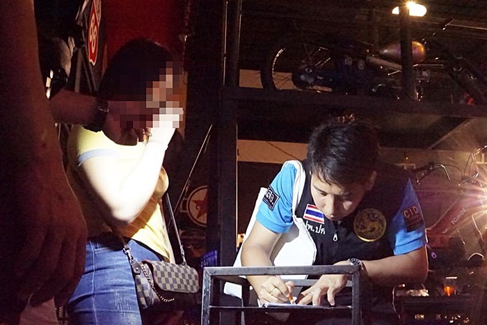 ปาร์ตี้ฮาโลวีน ปาร์ตี้ฮาโลวีน