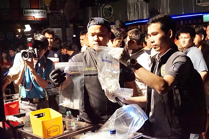 ปาร์ตี้ฮาโลวีน ปาร์ตี้ฮาโลวีน