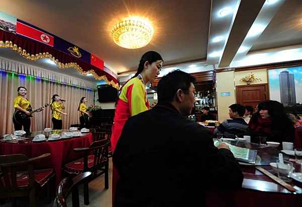 เกาหลีเหนือ เกาหลีใต้ เกาหลีเหนือ เกาหลีใต้