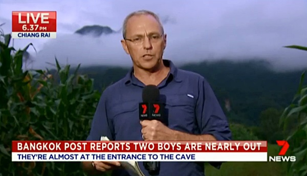 เด็กหายในถ้ำหลวง เด็กหายในถ้ำหลวง