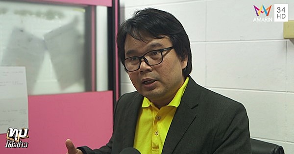 ทีมหมูป่าฯ หายในถ้ำหลวง ทีมหมูป่าฯ หายในถ้ำหลวง