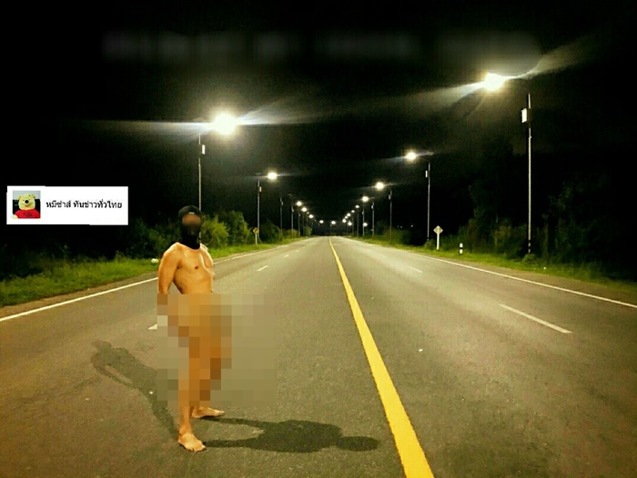 โชว์หนอนกลางป่าชายเลน โชว์หนอนกลางป่าชายเลน