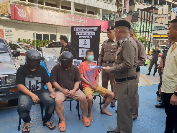 ตำรวจจับยาบ้า ตำรวจจับยาบ้า