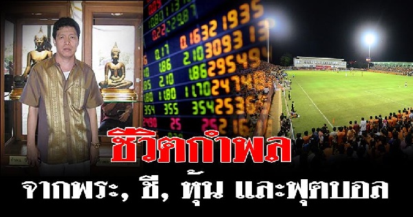 วิคตอเรียซีเครท วิคตอเรียซีเครท