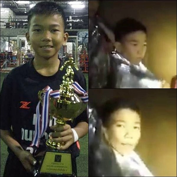 เด็กหายในถ้ำหลวง เด็กหายในถ้ำหลวง