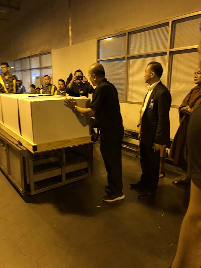 แทงนักศึกษาไทย แทงนักศึกษาไทย