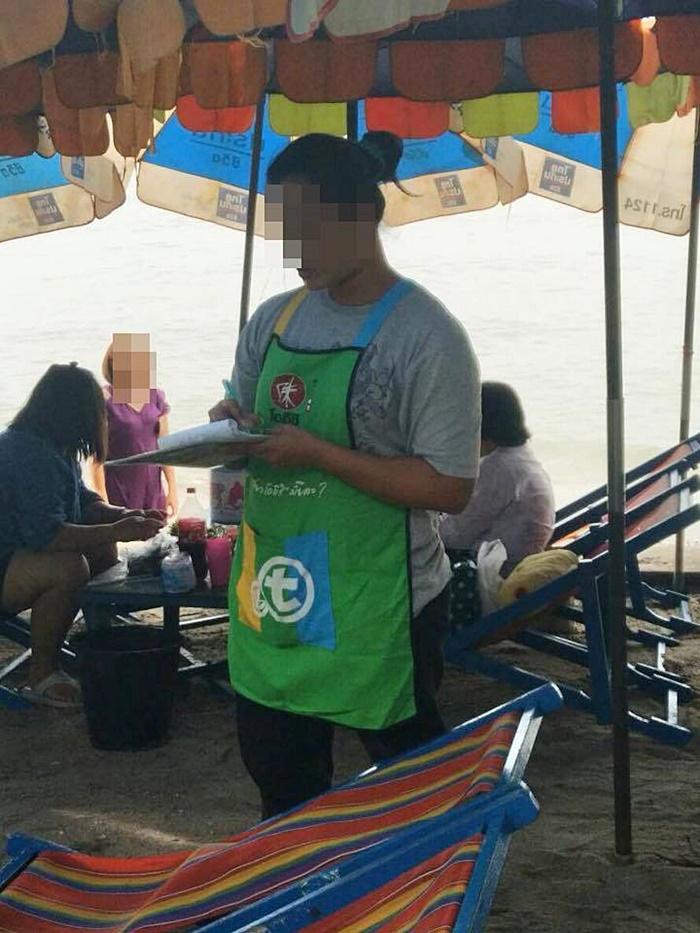 แม่ค้ากร่าง แม่ค้ากร่าง