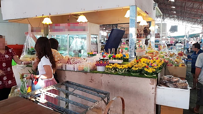 แม่ค้าขายกระทง แม่ค้าขายกระทง