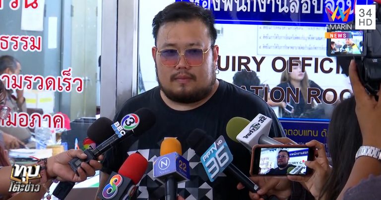 ข่าวพริตตี้ ข่าวพริตตี้