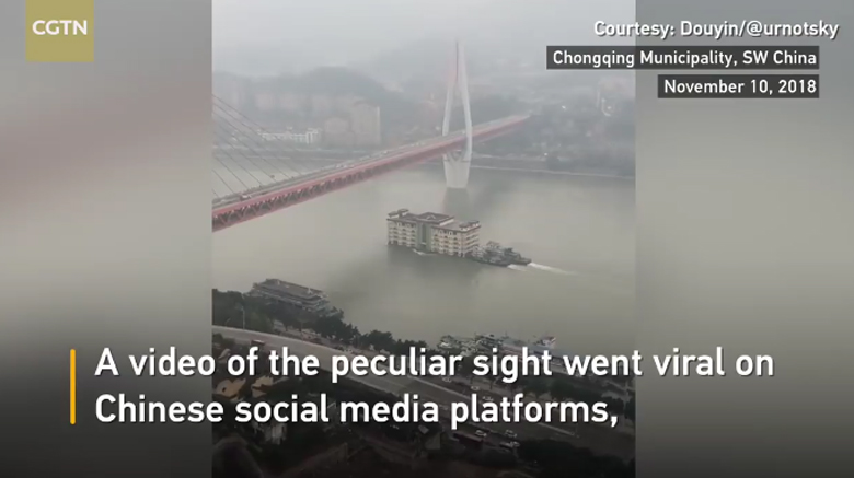 ตึก 5 ชั้น ลอยกลางแม่น้ำ ตึก 5 ชั้น ลอยกลางแม่น้ำ