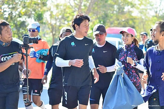 อมเงินบริจาค อมเงินบริจาค