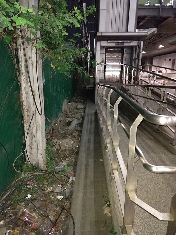 ทางลงผู้พิการ ทางลงผู้พิการ