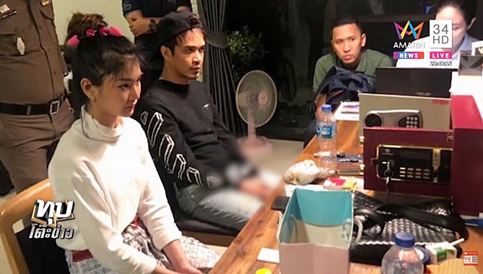 ใบเตย เพลงที่มีงูออกมา ใบเตย เพลงที่มีงูออกมา